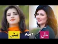 Lagu 30+ Pashto Singers ||| Then \u0026 Now 2026