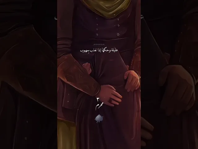 ⁣٢٩ يونيو ٢٠٢٥