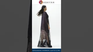عباية شيفون شفاف اسود ناعم 