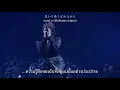 [ซับไทย] GLAY - RAIN (Thai Sub)