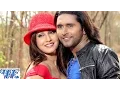 Download Lagu Pawan Singh | हमके बना लs बॉडीगार्ड | Bana La Bodygaurd | Raja Ji I Love You | Bhojpuri Hit Song
