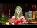 故鄉的雨   薰妮   動態歌詞lyrics