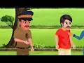 Download Lagu Rampur ka chota sa gaon ma ramu#viralvideo #comedy #cartoon #animation #kahani