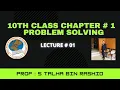 10th Class Computer Science Chapter 01 Problem Solving Problem Solving Methods Part 1
