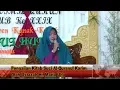 Download Lagu Bacaan Al Quran Bikin Baper Hj. Maria Ulfah MA | Best Recitation of Holy Quran  from Indonesian