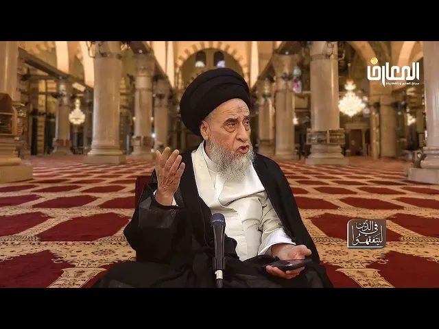 ⁣هل تجب المبادرة لرفع الحدث الأصغر بالوضوء أو الأكبر  بالغسل إذا لم يحضر وقت الصلاة؟ -السيد صباح شبر