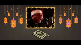 الشيخ محمد عبدالوهاب الطنطاوي يبدع في سورة الأحزاب عالم التلاوة خطيييير تلاوة خاشعة راحة نفسية 