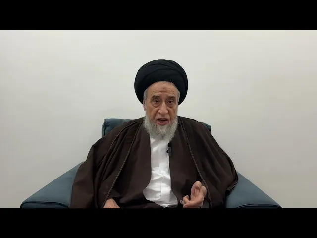 مسائل أصولية ج 532 