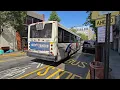 5867 on the 84 91st Street via Bergenline