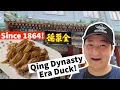 Download Lagu Is Beijing's Michelin Star Peking Duck Worth it? Quanjude Qing Dynasty Duck 全聚德