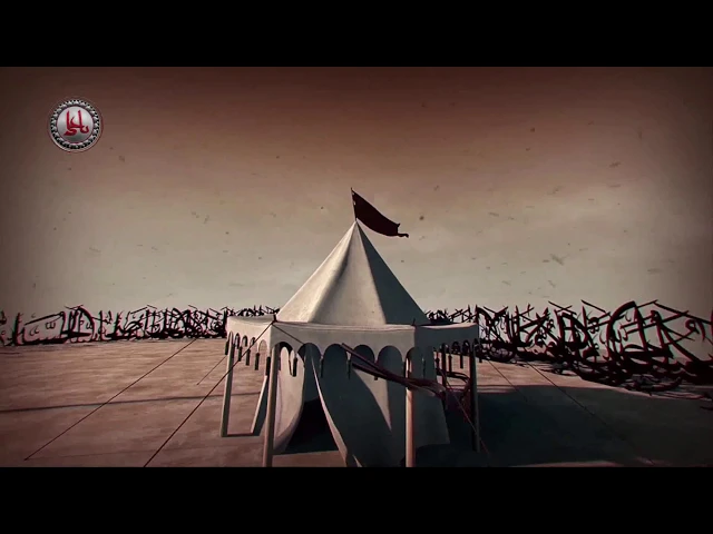 ⁣سطور عن الحسين عليه السلام (13)