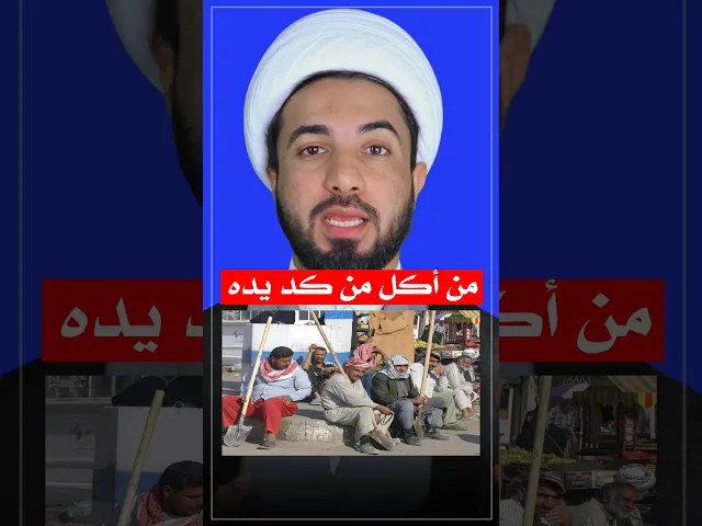 ⁣هاي الأكلة ادخلك الجنة 👆👆