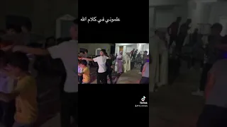 علموني في كلام الله صالح رفاعة وجمال مركوندة دندنها