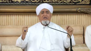 الحبيب أبوبكر المشهور   يا عالم السر من ا دندنها