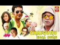 Download Lagu Chal Guru Ho Ja Shuru {HD} New Superhit Full Comedy Movie || Chandrachur , Hemant , Sanjay Mishra