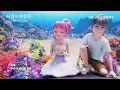 [Catch! Teenieping: The Legend of the Whale Gem] Jaehee X Yuha 'Open Your Eyes' Music Behind-the-...