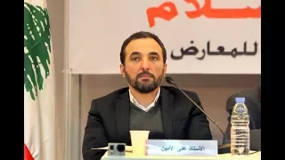 علي الأمين رئيس تحرير موقع جنوبية أنا من هناك 