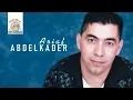 Samia Samia | Abdelkader Ariaf (Official Audio)