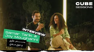                               سمر طارق و جوي مغني                           دندنها