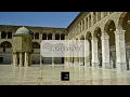 Unders - Syria (Satori Remix) [Sol Selectas]