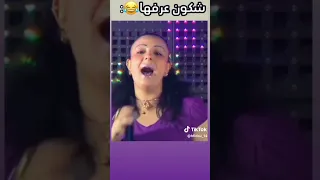 شابة وردة شرلومانتي قبل التحلاب 