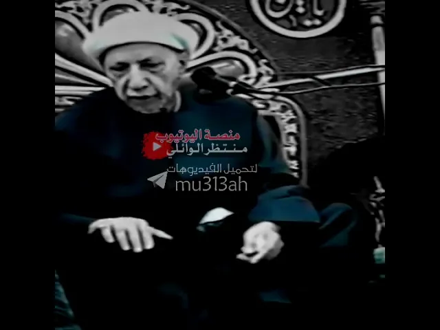 ⁣مازال حبكم بنا حتى اصبح عارا علينا الامام زين العابدين #السجاد عليه السلام|| عميد المنبر الحسيني