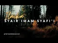 Download Lagu Syair Imam Syafi'i | Ilaika