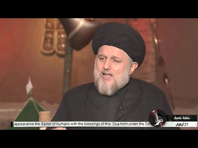 ⁣في رحاب زيارة الأربعين 1443 هـ