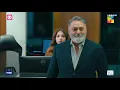 Lagu Yeh Toh Boss Ke Bhi Abu Niklay...! #dananeermubeen #ahadrazamir - Meem Se Mohabbat - HUM TV