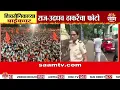 Download Lagu शिवसैनिकांचा उत्साह शिगेला, बाईकवर राज-उद्धव ठाकरेंचे फोटो | Raj-Uddhav Thackeray Dasra Melava 2025