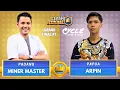 Lagu BABAK FINAL! Miner Master vs Arpin | Cycle eSports Trial