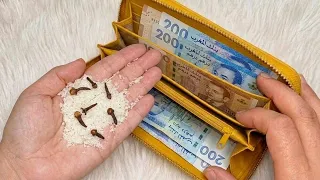 ضعه في حقيبتك أو جيبك قسما بربي ستصدم مما سيحدث! الرزق والمال سيطاردك للأبد قبول خطير زواج سريع حظ