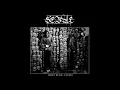SEBAL - Dust Bone Castle