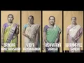 Download Lagu Paahi Ramchandra - Yadukula Kamboji - Thyagaraja