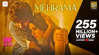 O Meherma Kya Mila Yun Juda Hoke Bata