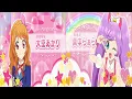 Lagu Aikatsu X Pripara The Movie - Everyone's Introduction