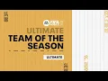 FIFA Mobile Ultimate Team of the Season Trailer