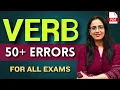 Spotting Error Based on Verb SSC CGL 2021 Class - 2 Spotting Errors English With Rani Mam