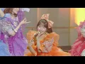 [LIVE video] Discommutant! 📍GLION ARENA KOBE (2026/5/31) [CUTIE STREET]