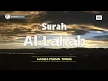 Download Lagu Surah Al-Lahab - Ustadz Hanan Attaki | Murottal Al Qur'an Merdu ᴴᴰ