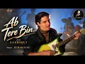 Ab tere bin jee lenge hum || Lyrics(Video) || Kumar Sanu || Aashiqui(1990)
