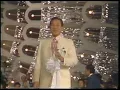 青い三角定規　太陽がくれた季節 1973 12初