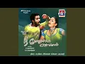 Download Lagu Kannanai Ninaikaamal