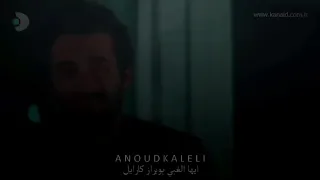 قال يعني بريء حنين 