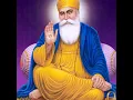 Gurunanak Amritwani in sindhi