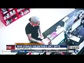Florida man steals item from adult store