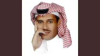 يا ابن ادم دندنها