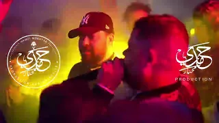 Nizar Kefi 2025 كوكتال 