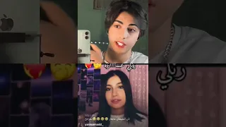 ويلي من نار الغيره  ويلي من نار الغيره