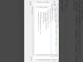 Binary Search on List in java Using EclipseIDE